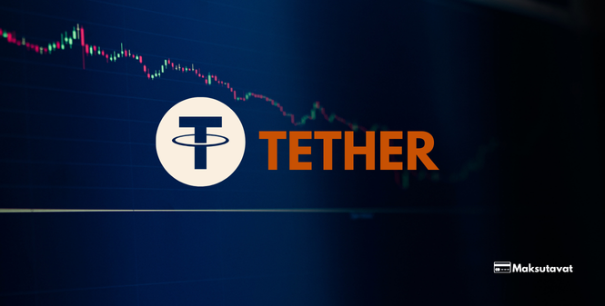 Tether